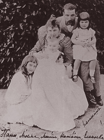 П.А.Столыпин с женой и детьми
