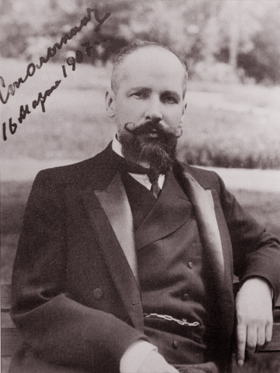 Председатель Совета Министров, Статс-Секретарь. 1907 г. 16 марта